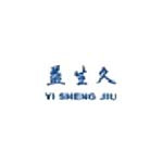 厦门益生久生物科技有限公司