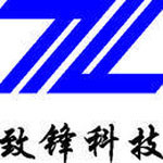 上海致锋汽车科技有限公司