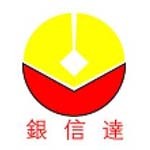 厦门银信达管理咨询有限公司