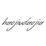 晋城市汉陵王生物科技有限公司