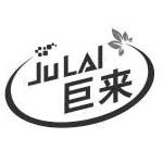 重庆巨来土壤改良技术研究有限公司