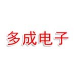 淮北市多成电子线路板有限公司