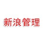 怀化新浪企业管理有限公司