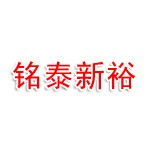 安徽铭泰新裕冶金科技有限公司