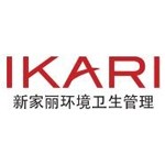 新家丽环境卫生管理（广州）有有限公司江门分公司