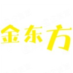 重庆金东方企业管理有限公司