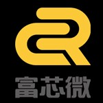 富芯微电子有限公司