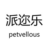 临沂宝利食品有限公司