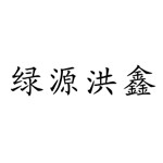 高安市洪鑫粮油有限公司