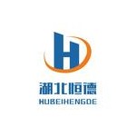 湖北恒德工程项目管理有限公司保康分公司