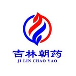 吉林延边朝药药业有限公司
