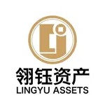 山东翎钰资产运营有限公司