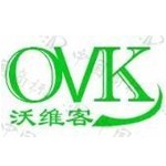 郴州沃维客科技有限公司