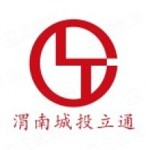 渭南城投立通物业有限公司