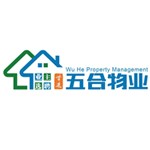 上饶五华合居物业服务有限公司