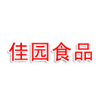 信州区佳园食品店