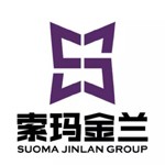 贵州索玛金兰投资有限公司