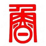 山东霄安建设工程有限公司