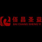 哈尔滨佰昌圣益商贸有限公司