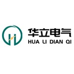 运城市华立机械电子有限公司