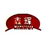 阳谷鑫辉电缆有限公司