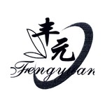 丰元弘聚（北京）教育科技有限公司