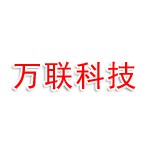 东莞永诚兴精密技术有限公司