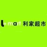 利家商业集团有限公司