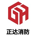 吉林省正达救援救助管理有限公司