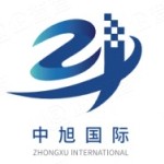 秦皇岛中旭国际人才交流有限公司
