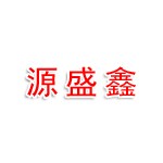 甘肃源盛鑫网络科技有限公司