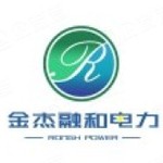 金杰融和电力有限公司