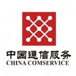 福建省通信产业服务有限公司信息科技分公司