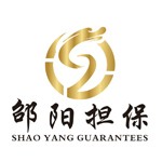 邵阳市融资担保有限公司