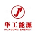 湖北华工能源股份有限公司