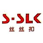 湖州大名湖针织服装有限公司