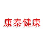 康泰健康管理(周口)有限公司