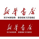 湖北省新华书店（集团）有限公司