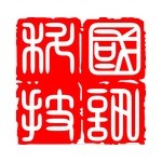 广东国讯信息科技有限公司
