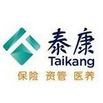 泰康养老保险股份有限公司