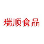 宜宾瑞顺食品经营部