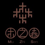 厦门木之森投资集团有限公司