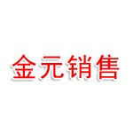 宿州市金元汽车销售有限公司