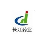 江苏长江药业有限公司