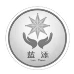 内蒙古蓝添培训有限公司