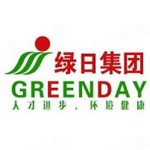 广东绿日实业集团有限公司