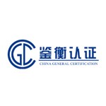 江苏鉴衡检测认证有限公司