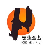 广州市宏业金基建设监理咨询有限公司