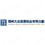 锦州大业炭素制品有限公司