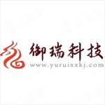 伊犁御瑞信息科技有限公司